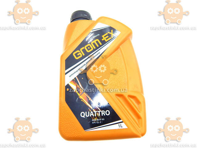 

Масло трансмиссионое 80w-90 GL5 QUATTRO (пр-во GROM-EX Германия) АХ 006868