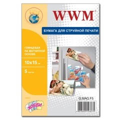 

Фотобумага магнитная WWM, глянцевая, 10х15 мм, 5 листов