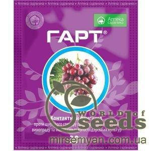 

Фунгицид "Гарт" 30 г, UKRAVIT
