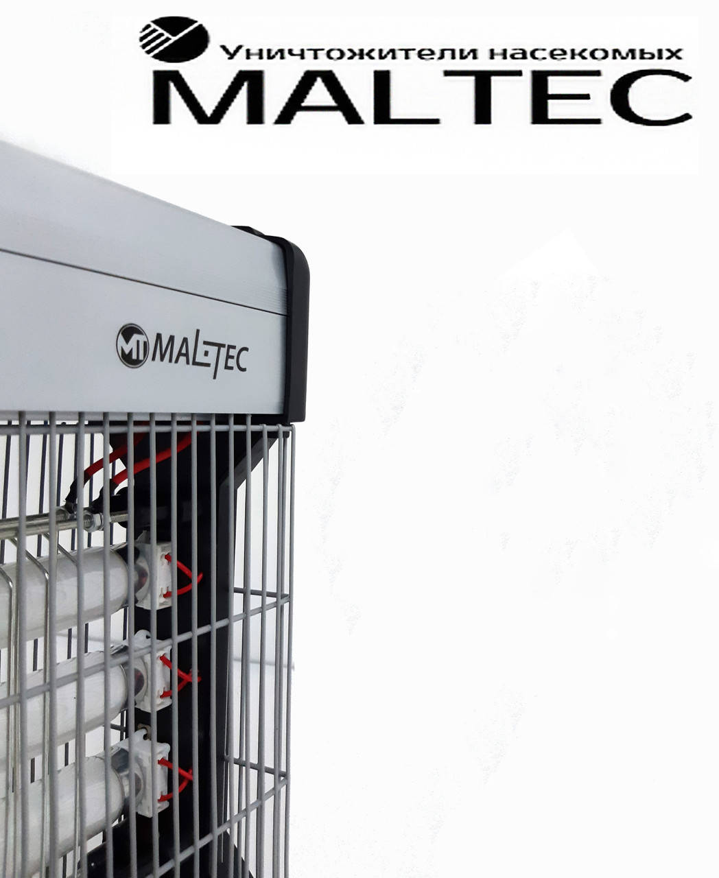 

Уничтожитель насекомых Лампа-мухобойка Maltec EGO-02-60W 200м2