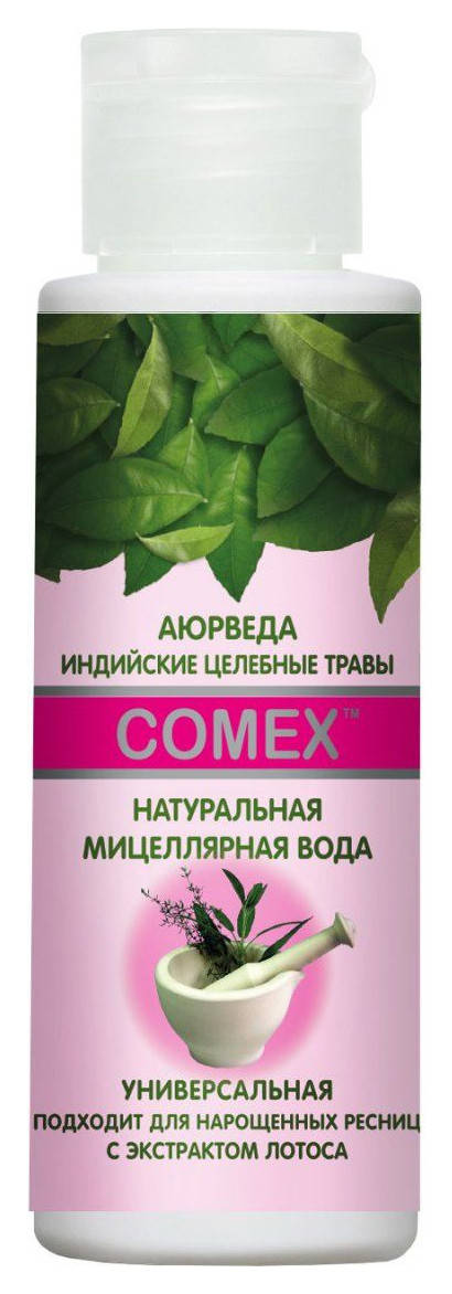 

Мицеллярная вода для нятия макияжа с экстрактом лотоса Comex 75 мл