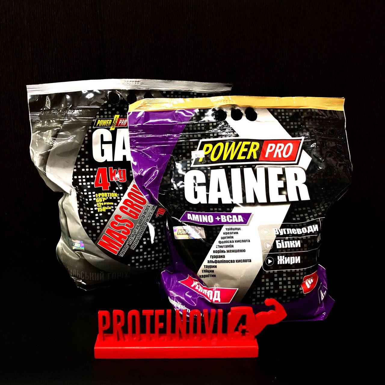 

Power Pro GAINER 4 кг