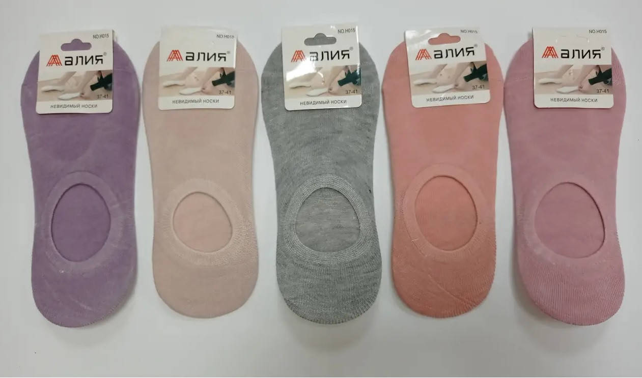 

Подследники женские х/б "Уют" 37-41р