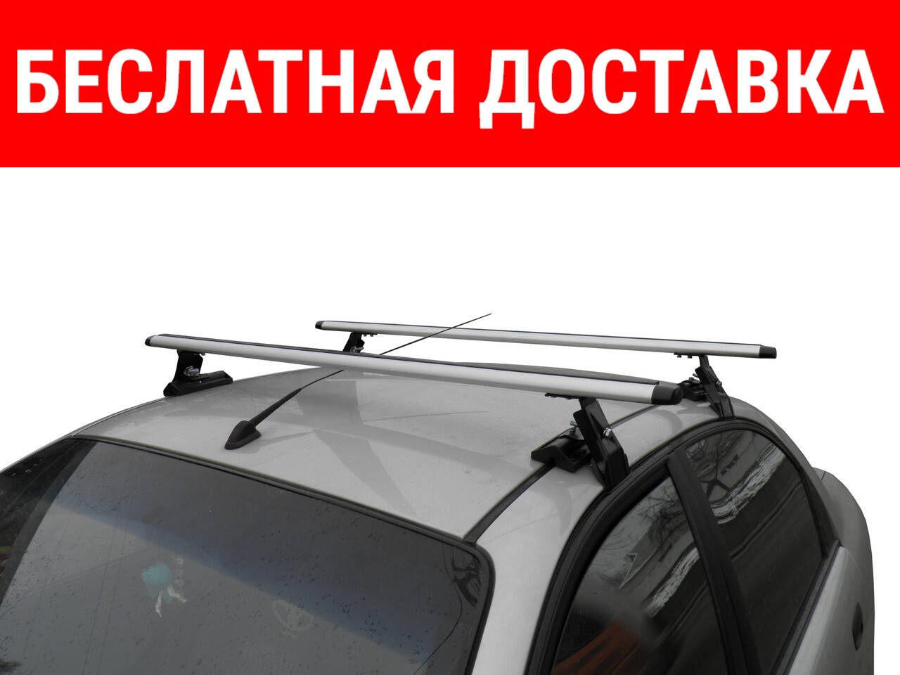 

Багажник на гладкую крышу Camel-Aero 2 шт 120 см