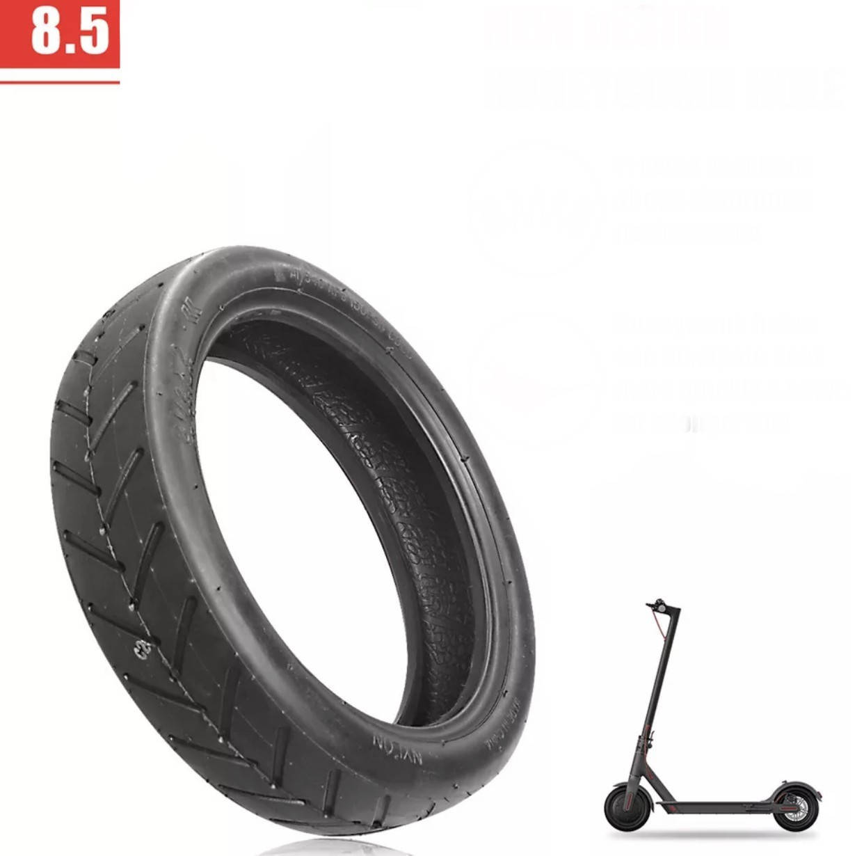 

Шина 8 1/2 x 2 для электросамоката Xiaomi M365 / M365 Pro / 1S / Essential