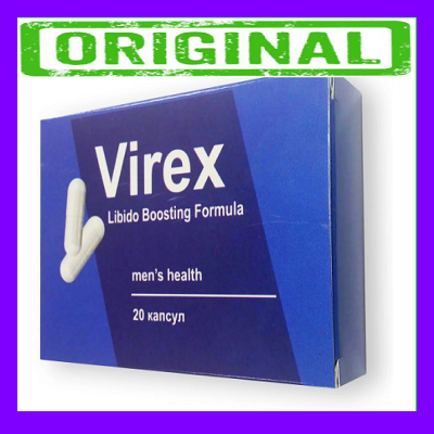 

Virex Капсулы для потенции Вирекс