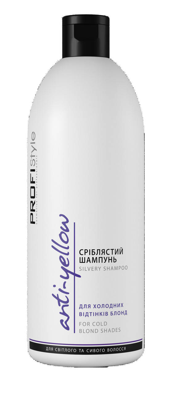 

Шампунь серебристый ProfiStyle 500 мл