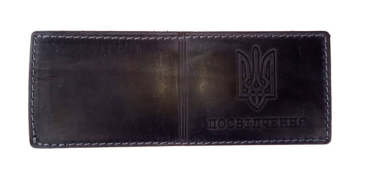 

Обложка черная для удостоверения натуральная кожа