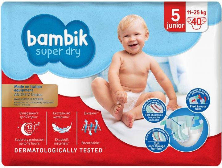 

Подгузники детские одноразовые Bambik 5 JUNIOR 11-25 кг 40 шт (4823071642063)