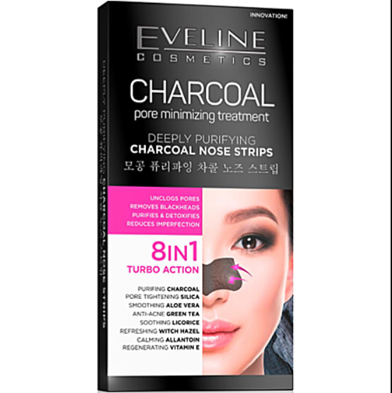 

Глубоко очищающие угольные полоски для носа Eveline Cosmetics, Эвелин 3шт