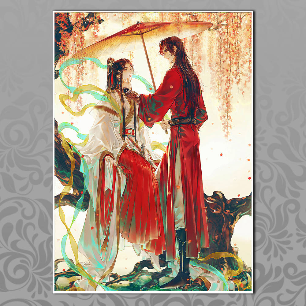 

Плакат Аниме Tian Guan Ci Fu 02