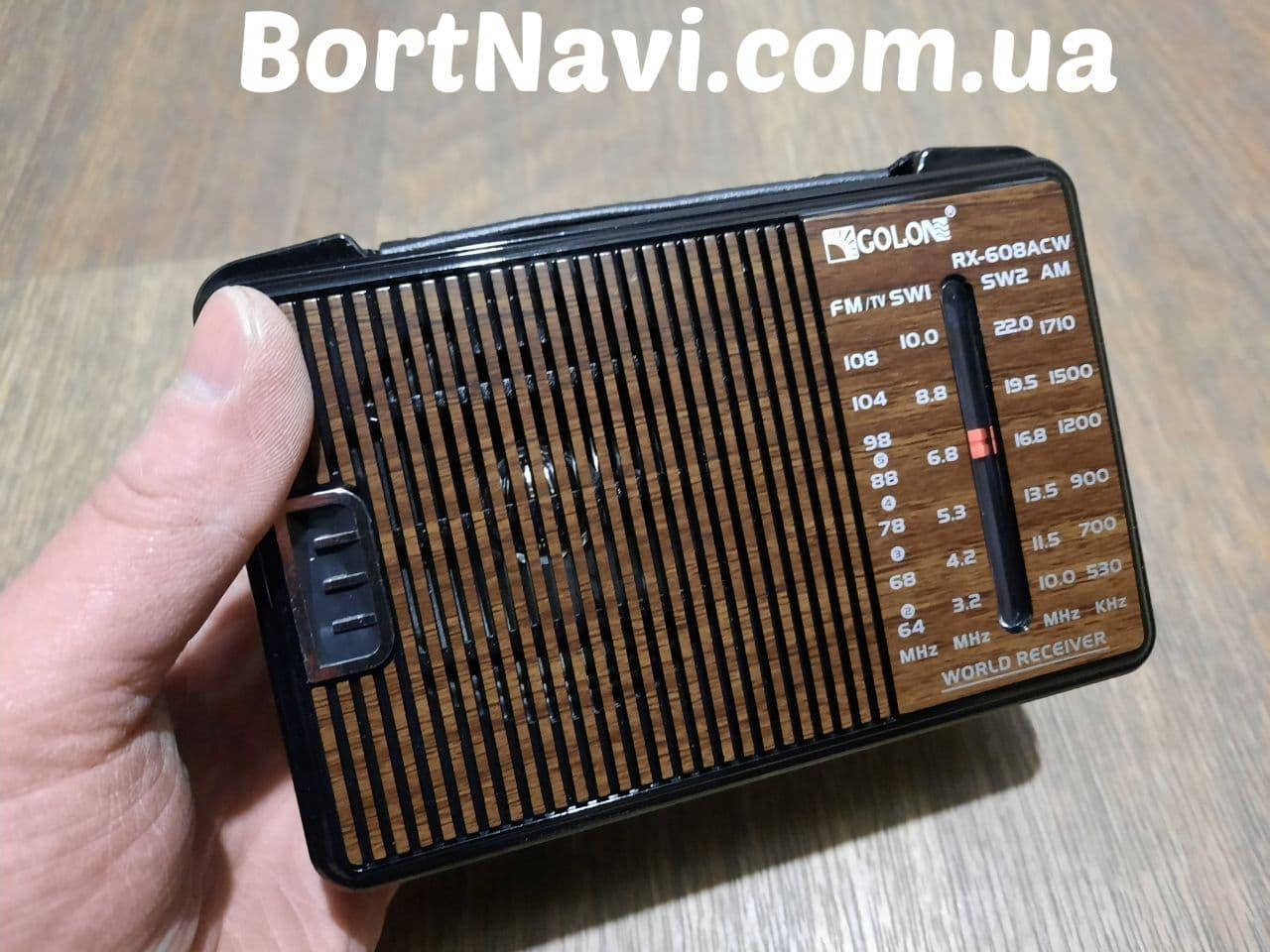 

Радио приемник RADIO GOLON RX - 608