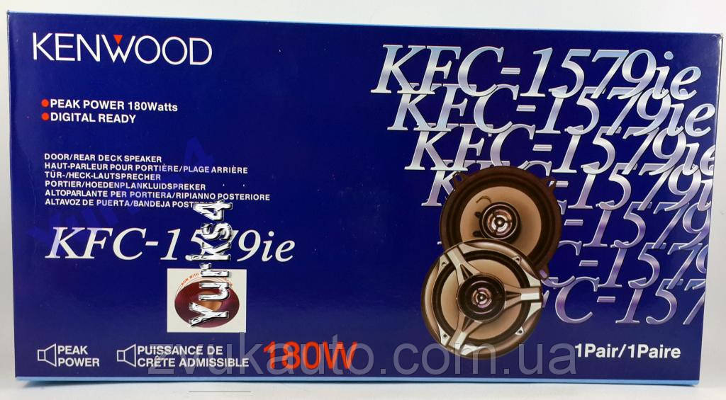 

Автомобильные колонки, Акустика KENWOOD 180W,Japan
