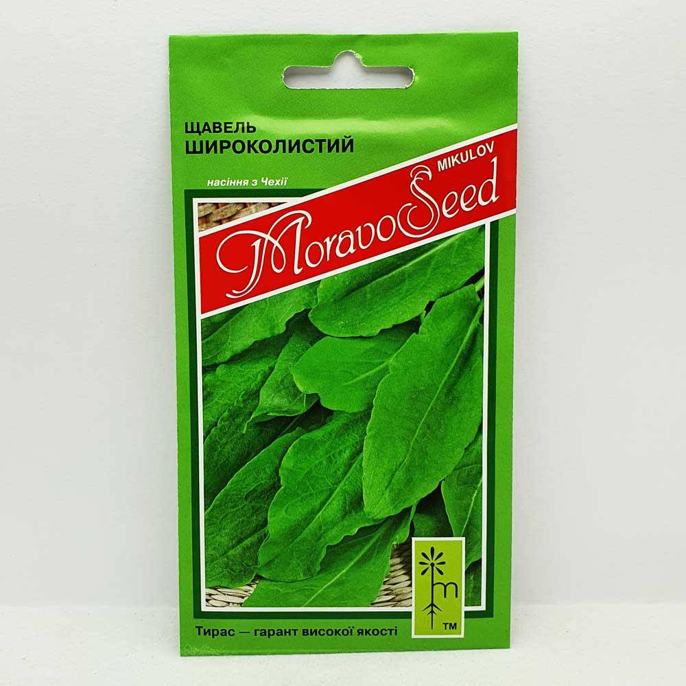 

Щавель широколистный 2 грамма (MoravoSeed)