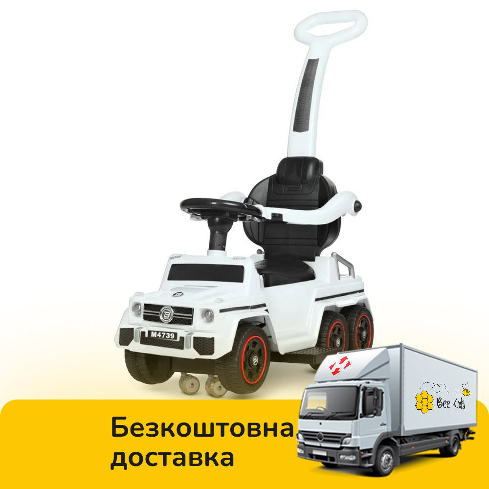 

Каталка-толокар с родительской ручкой (колеса- 6 шт.) Bambi M 4739-1 Белый