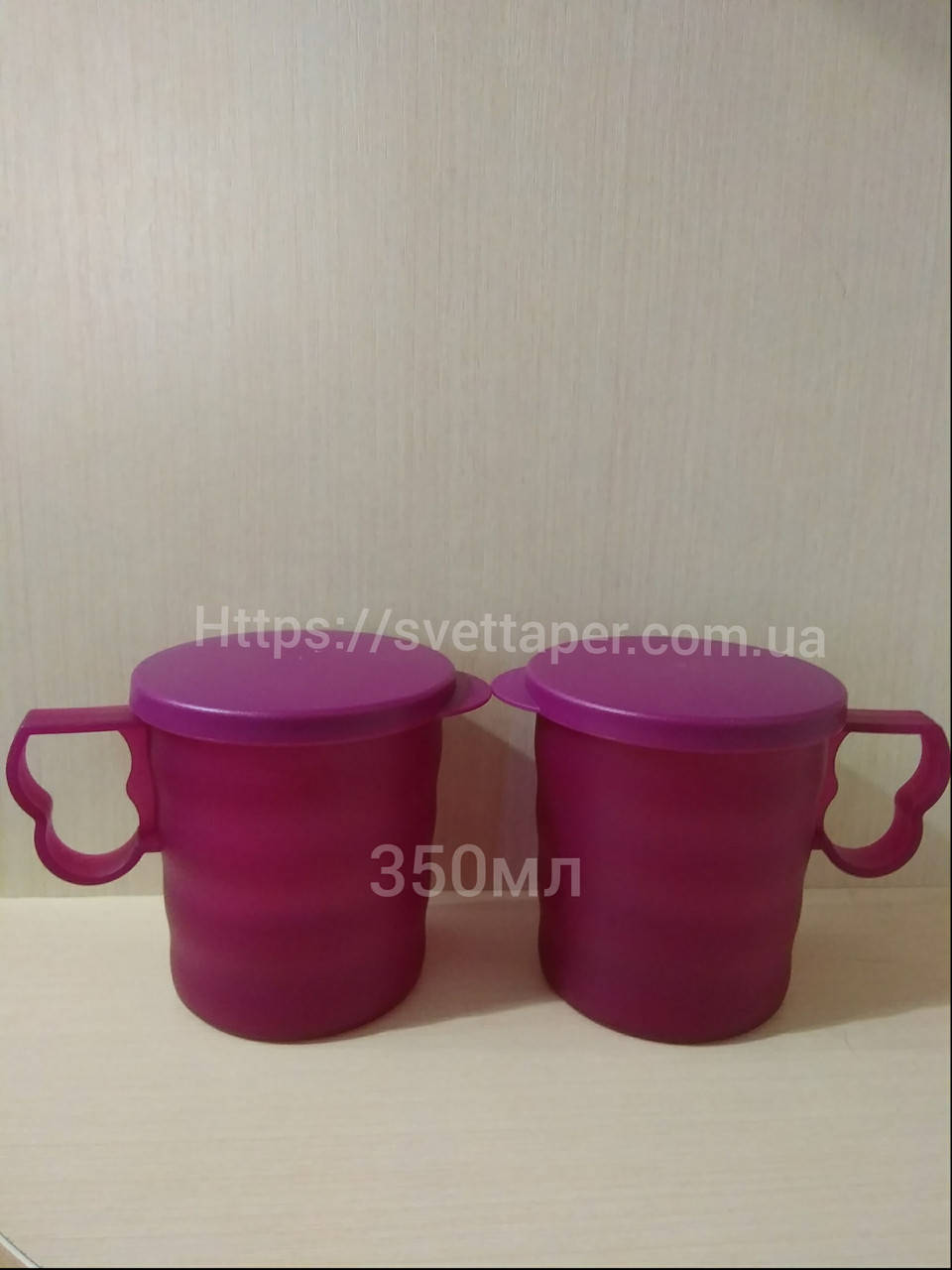 

Кружки очарование 350мл 2шт Tupperware