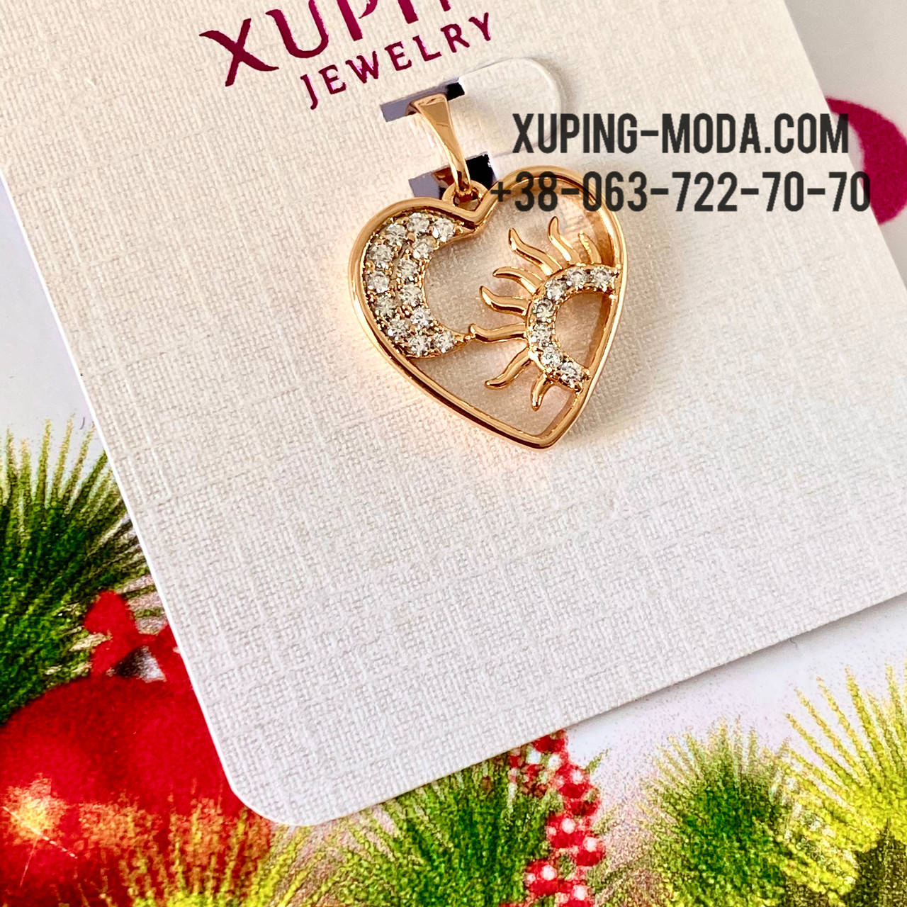 

Кулон Xuping 18к. 15х14 мм