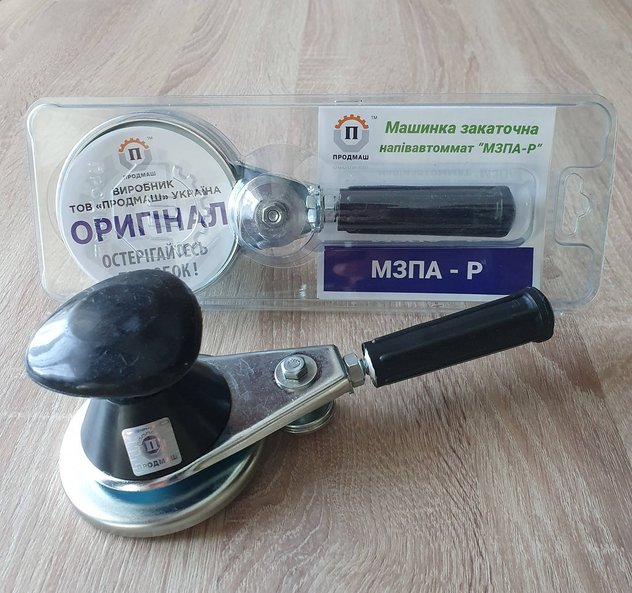 

Закаточная машинка полуавтомат с роликом