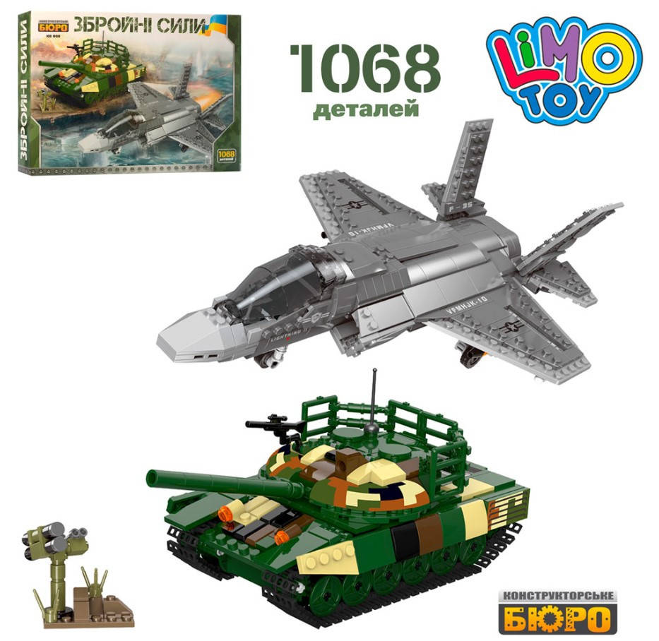 

Конструктор Limo Toy KB008 Военный самолет и танк 1068 деталей, Разные цвета