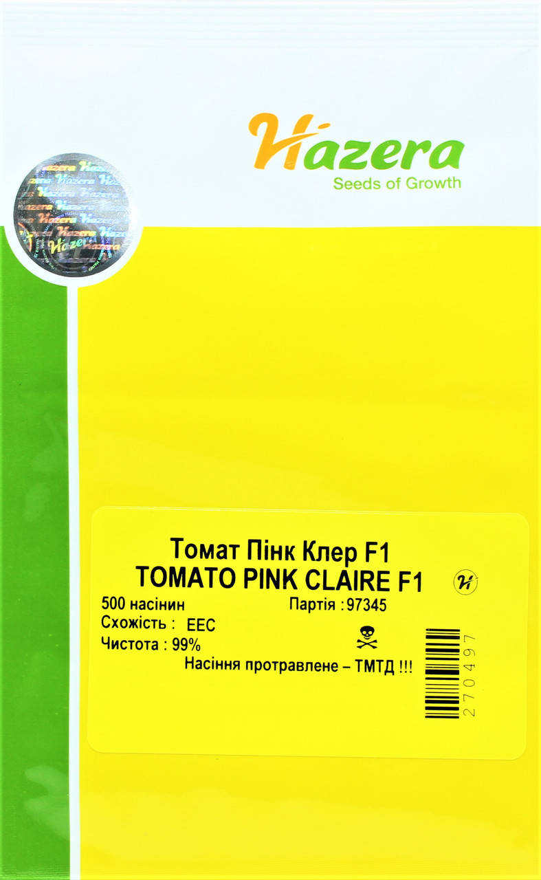 

Томат ПИНК КЛЕР F1 Hazera 1 шт
