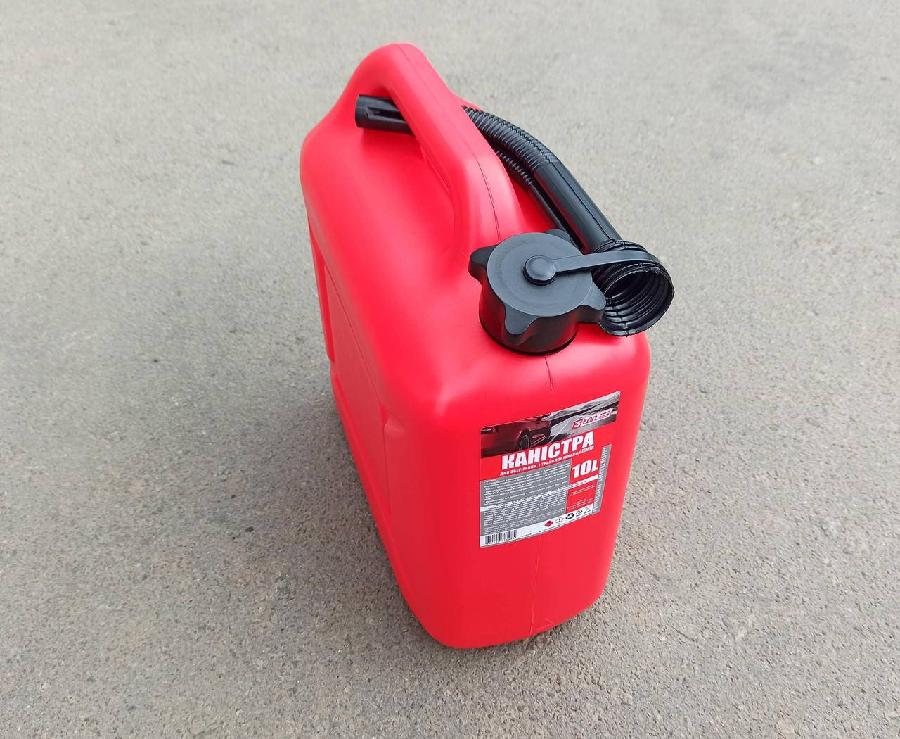 

Канистра 10л пластиковая красная 3-ton с лейкой