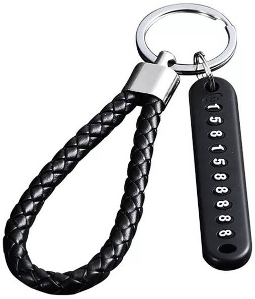 

Брелок для ключей Alloy с номером телефона