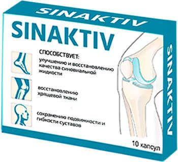 

Sinaktiv (Синактив) капсули для лікування суглобів