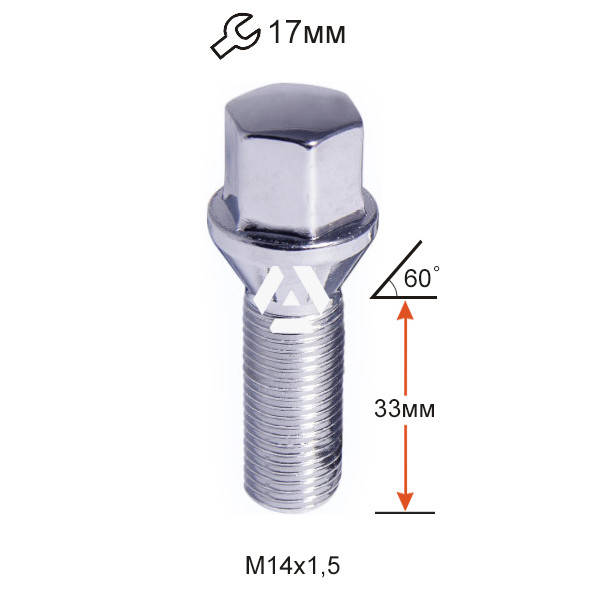 

Болт колесный M14X1,50X33 Хром Конус с выступом ключ 17 мм