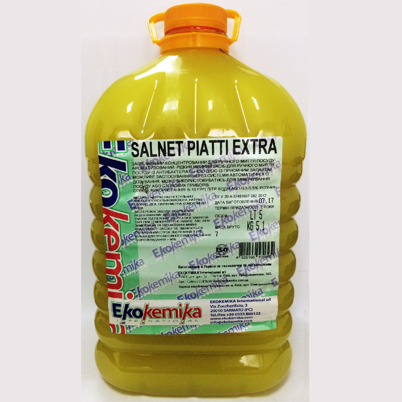 

Средство для мойки посуды Ekokemika SALNET PIATTI EXTRA концентрат 5 л