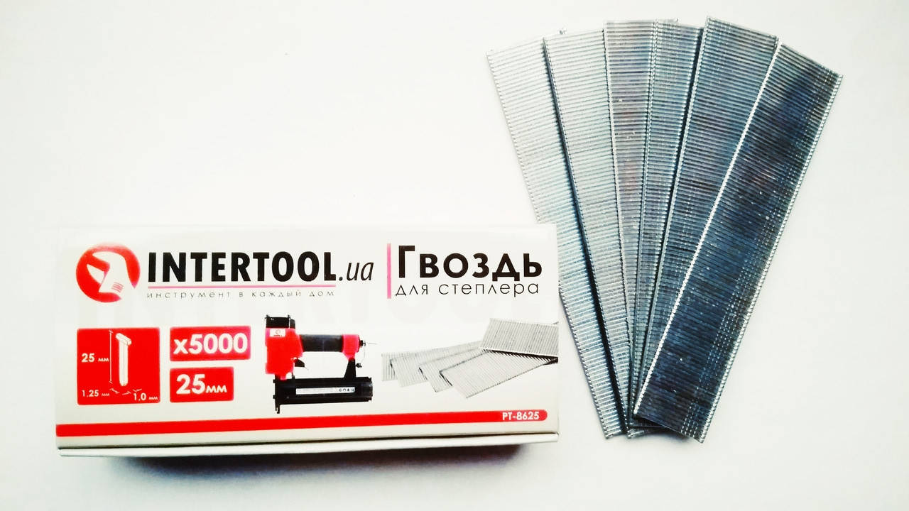 

Гвозди для пневматического степлера 25 мм Intertool PT-8625 (уп.5000 шт.)