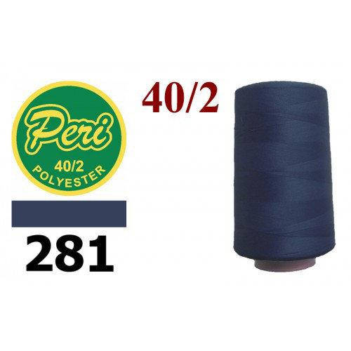 

Нитки для шиття, довжина 4000 яр.,колір 281, сіро синій темний