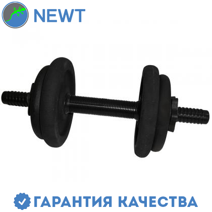 

Гантель разборная стальная Newt 6.5 кг, Черный