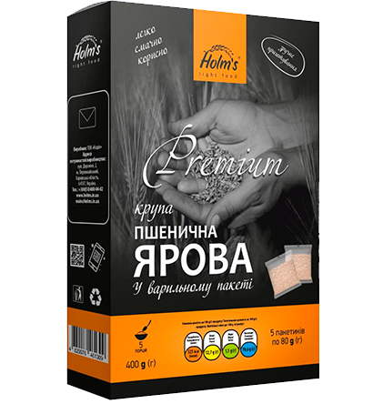 

Крупа пшеничная яровая ТМ «Holm’s» — варочный пакет в картонной упаковке 400 г