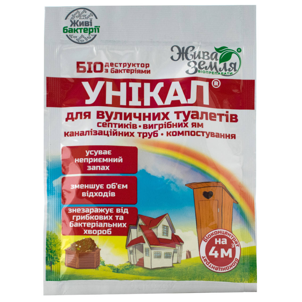 

Биопрепарат "Уникал" ТМ "Живая земля" 30г