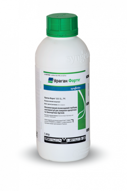 

Гербицид Ураган Форте 1 л Syngenta