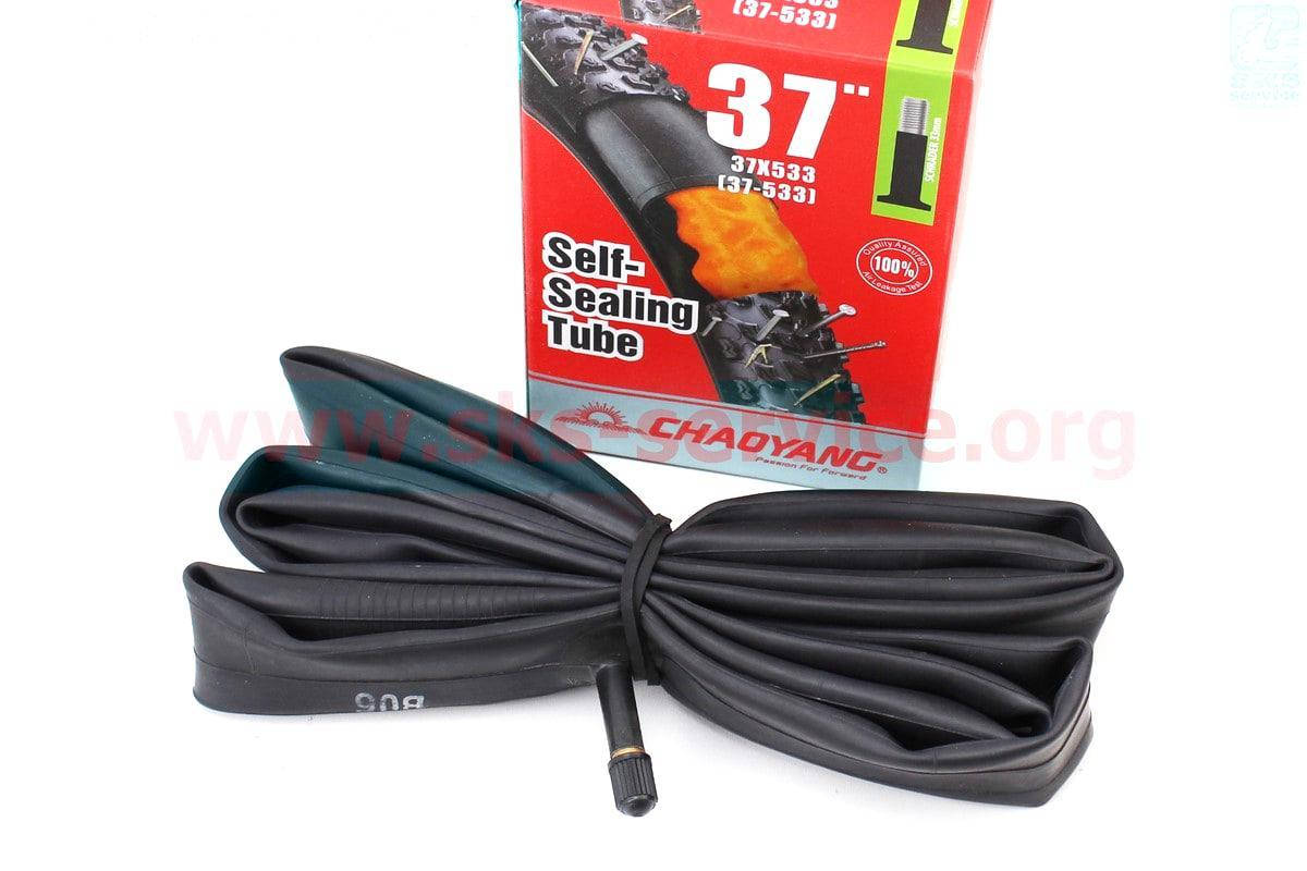 

Камера 24"х1 3/8 (37х533) с герметиком (401116)