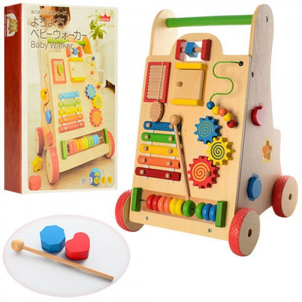

Деревянный игровой центр каталка-ходунки Бизиборд Bambi MD 0943