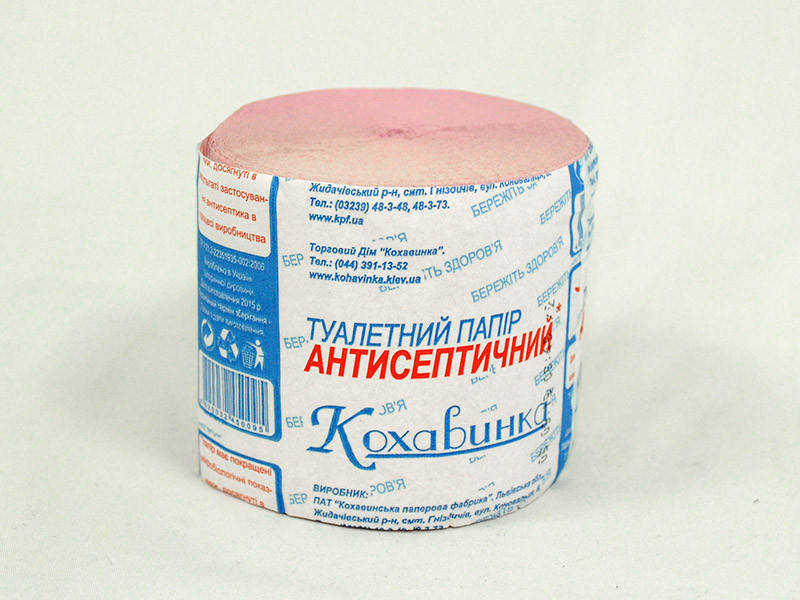 

Туалетний папір "Кохавинка" антисептичний /8/48 шт