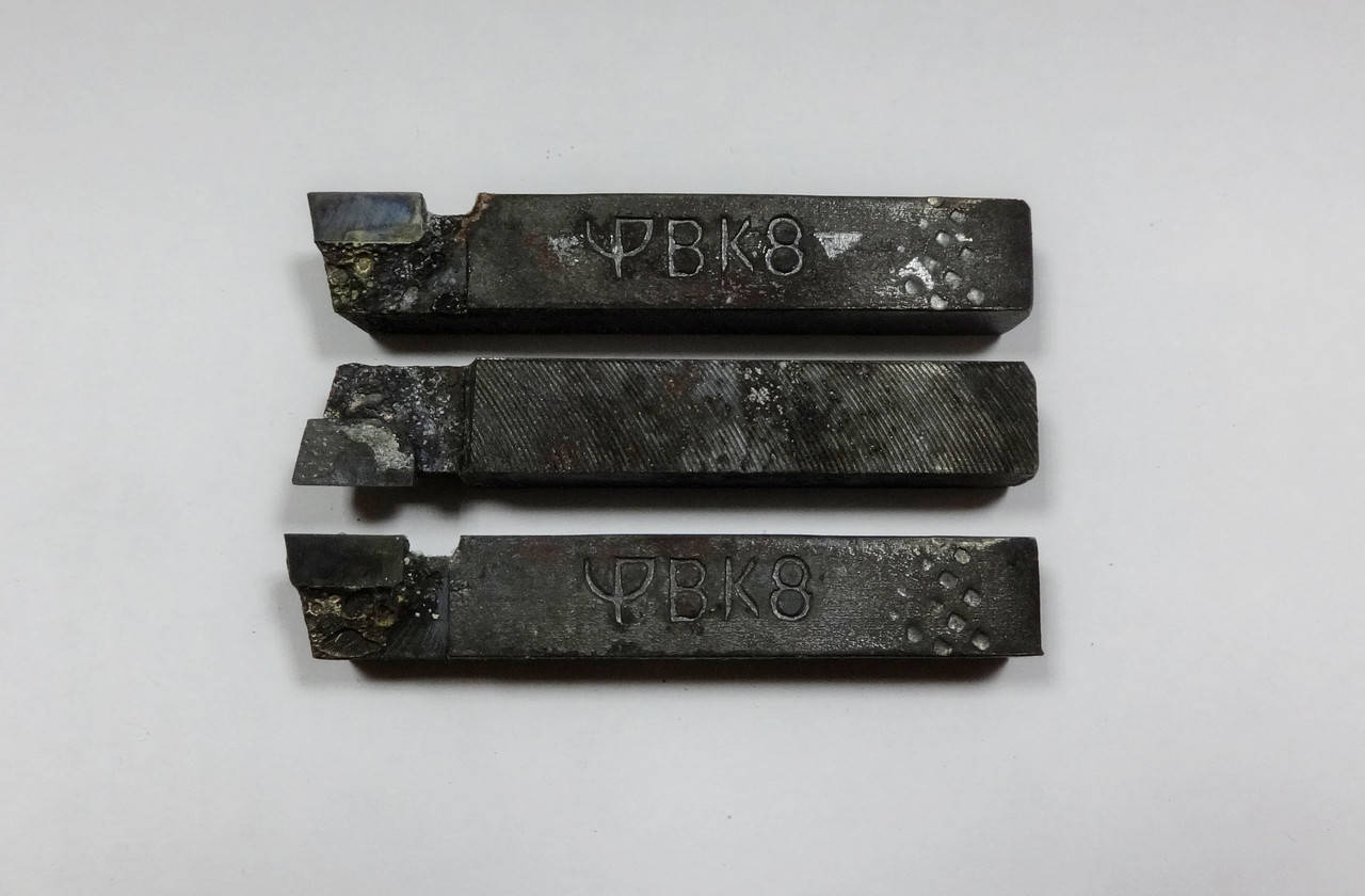 

Резец проходной упорный прямой 10х10х60 ВК8 2101-0003