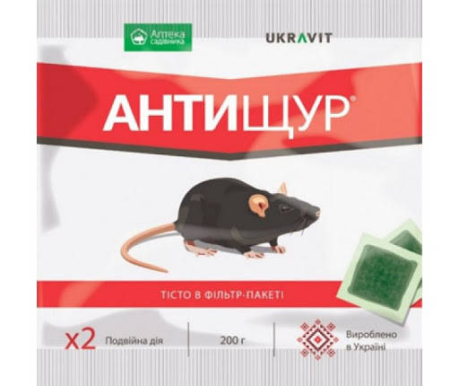 

Родентицид Антищур от крыс и мышей 200 г УКРАВИТ 1580