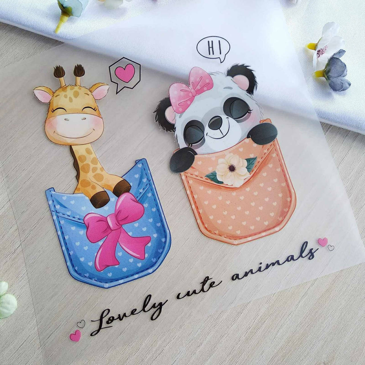 

Термотрансфер Жираф та панда