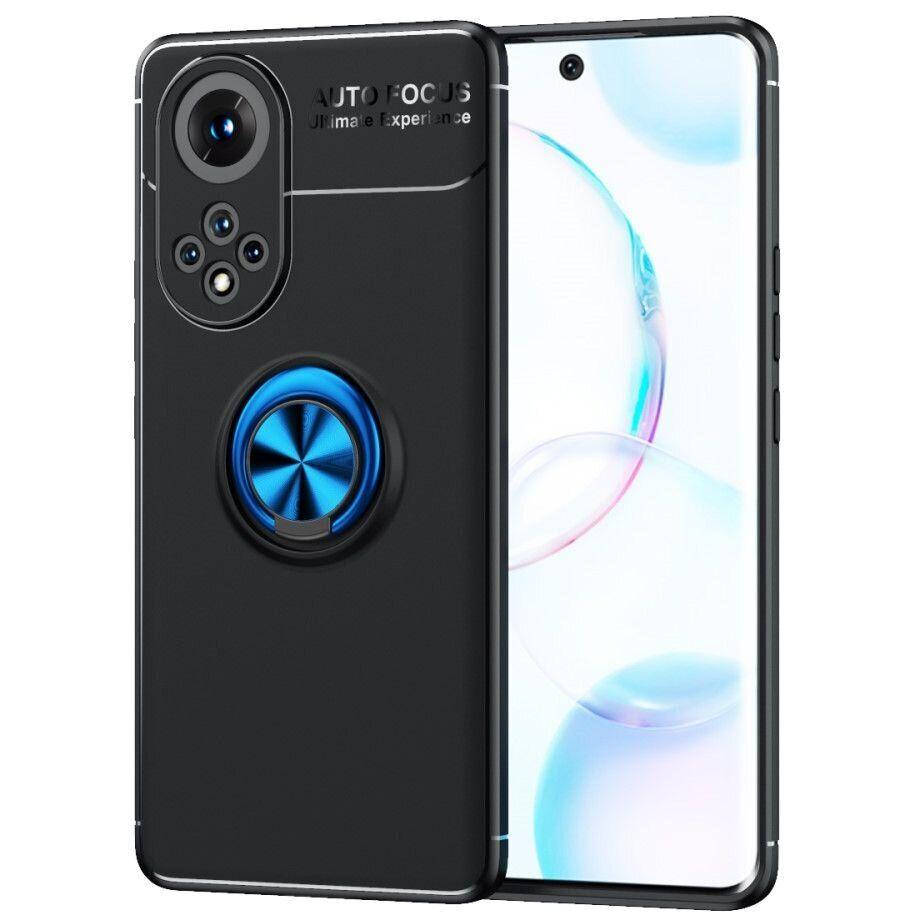 

Чехол Fiji Hold для Huawei Nova 9 / Honor 50 бампер накладка с подставкой Black-Blue