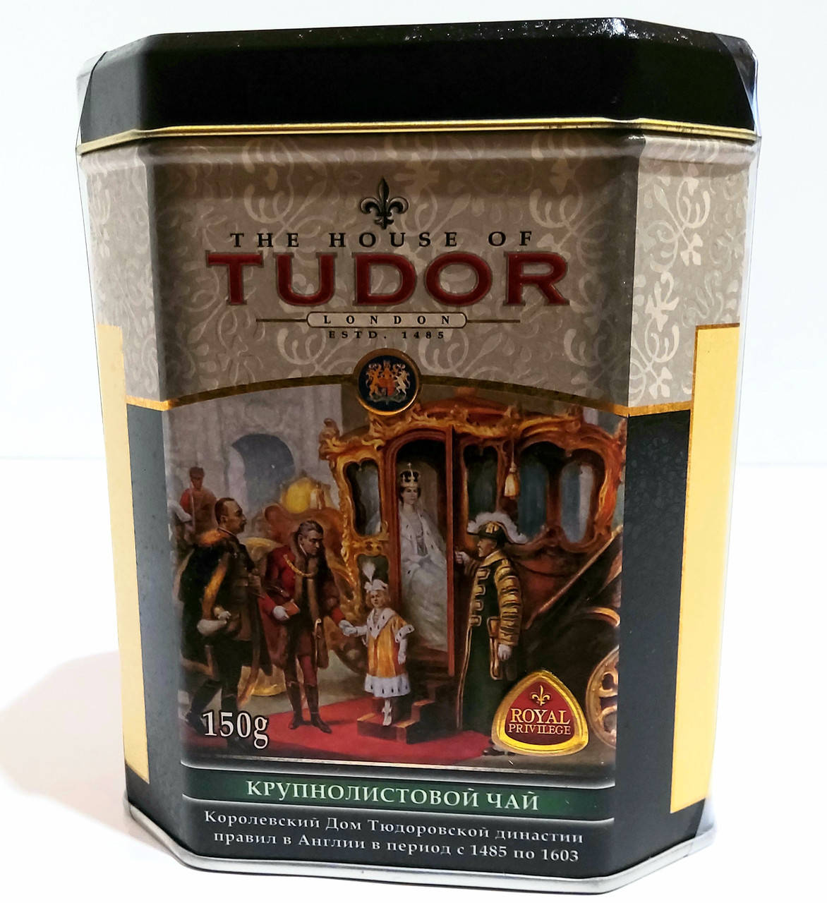 

Подарочный чай Тюдор Tudor Big Leaf 150 г в жестяной банке