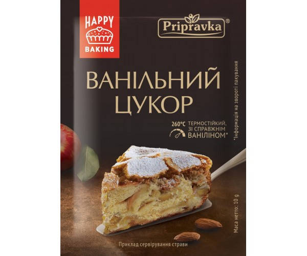 

Ванільний цукор 10 г "Приправка"