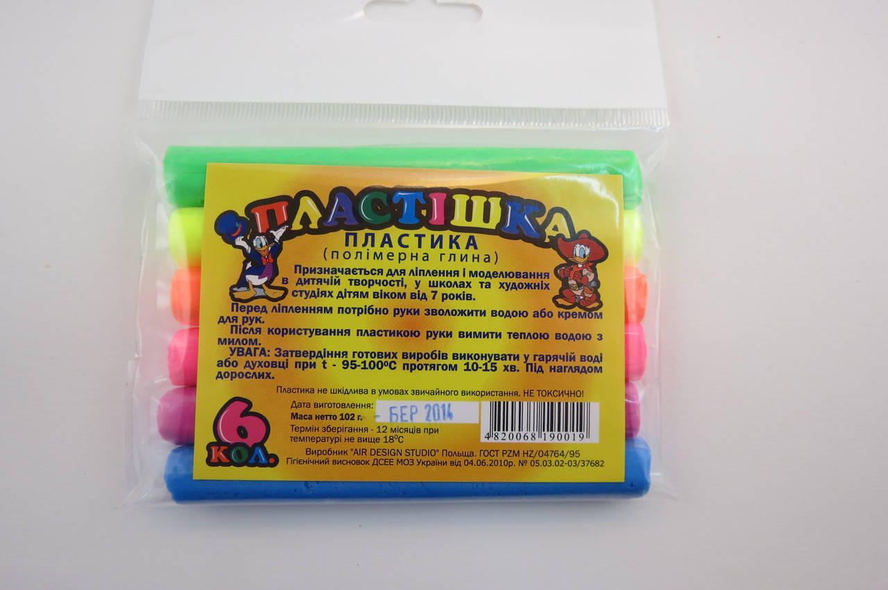 

Полимерная глина " Пластишка ", Пластика, Запекаемая, Набор из 6 флуоресцентных цветов по 17 грамм, Разные цвета