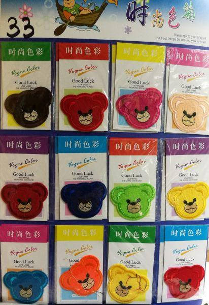 

Нашивка на одежду (Аппликация нашивная) Арт 33 (12 шт)