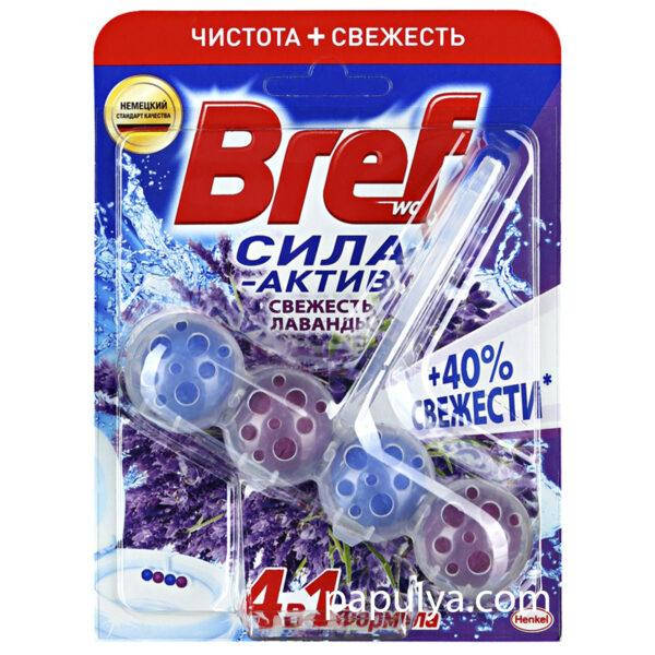 

Очищающий блок для туалета бреф Bref Сила - Актив Свежесть Лаванды ,50г