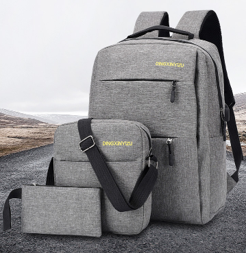 

Рюкзак городской 3в1 с сумкой и кошельком, Серый