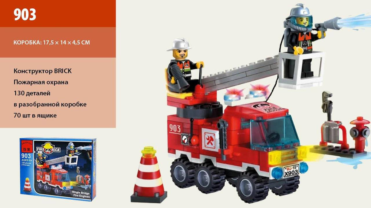 

903 конструктор лего Brick Пожарная машина, см. описание