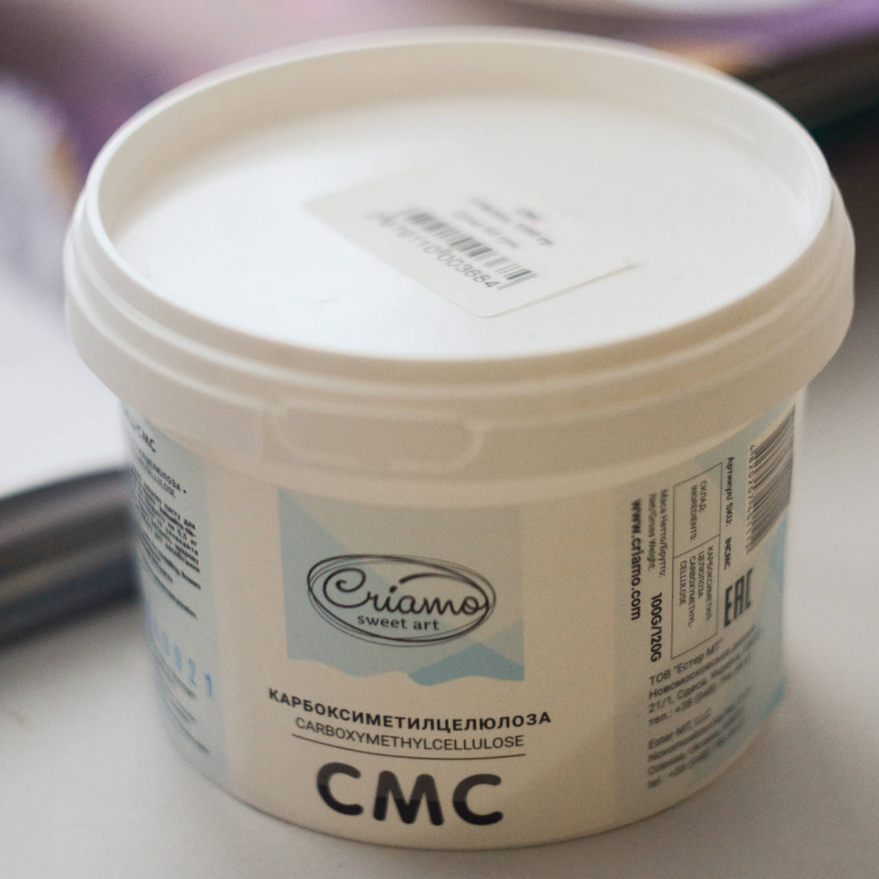 

СМС (КМЦ) Criamo, 100 гр.